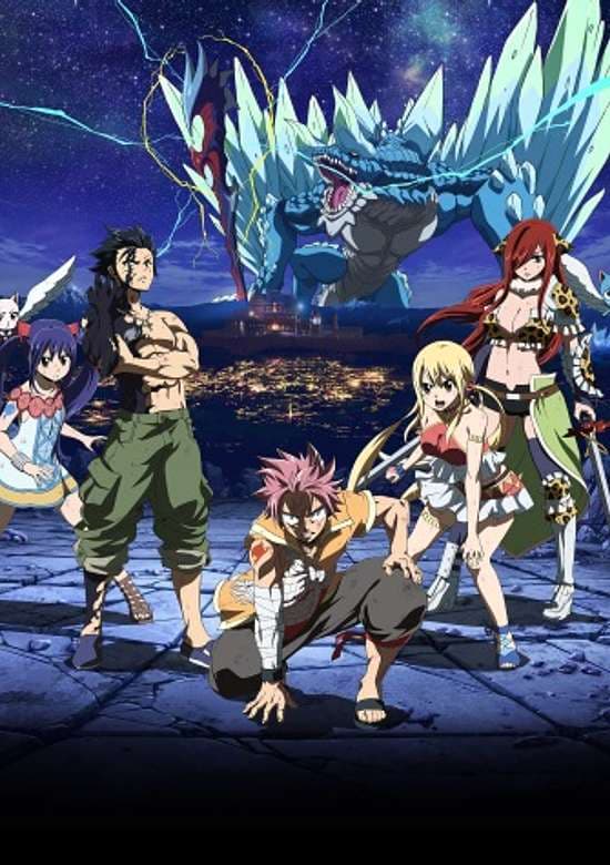 Fairy Tail Movie 2: Dragon Cry