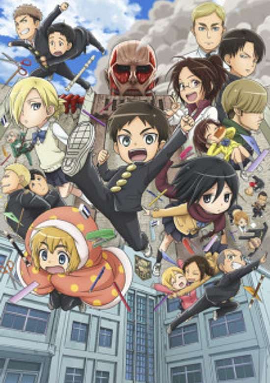 Shingeki! Kyojin Chuugakkou