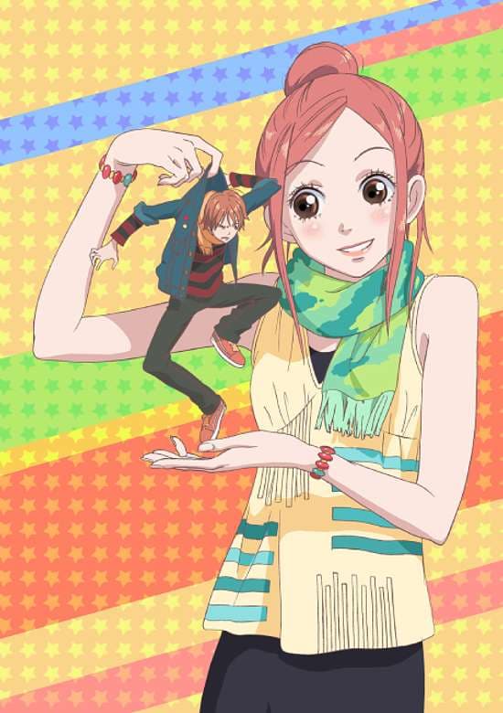 Lovely★Complex
