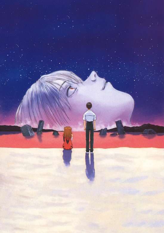 Shinseiki Evangelion Gekijouban: The End of Evangelion