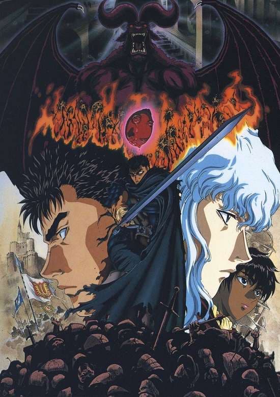 Kenpuu Denki Berserk