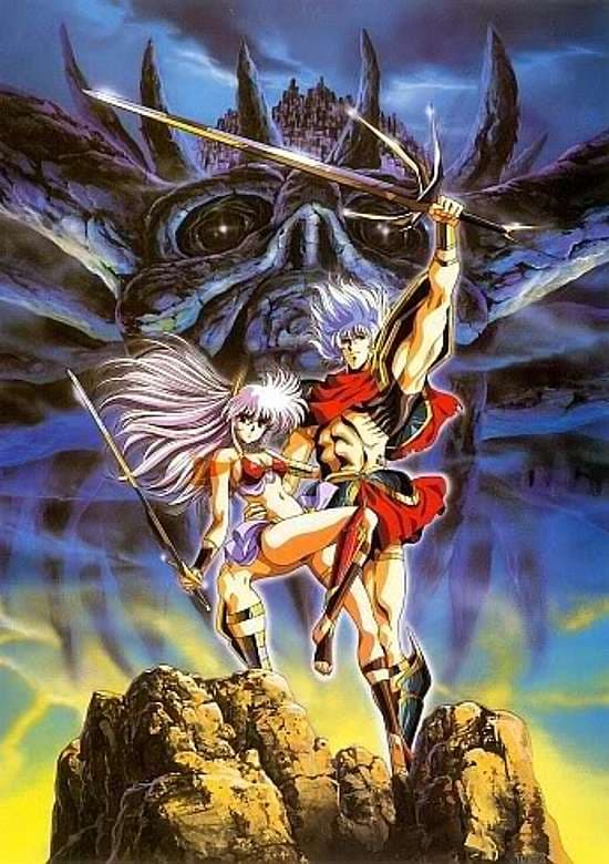 Legend of Lemnear: Kyokuguro no Tsubasa Valkisas