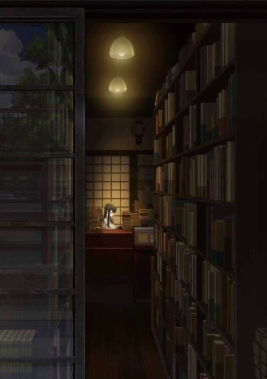 Biblia Koshodou no Jiken Techou