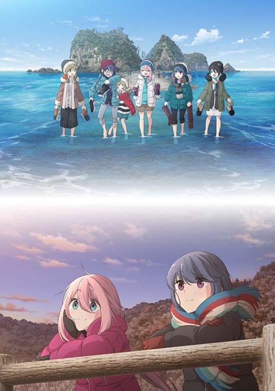 Yuru Camp△ 2