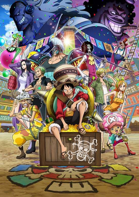Gekijouban One Piece: Stampede
