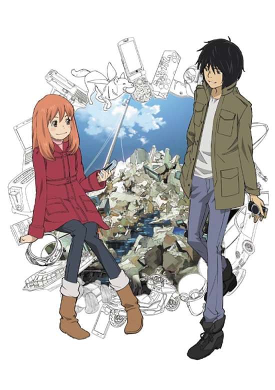 Higashi no Eden