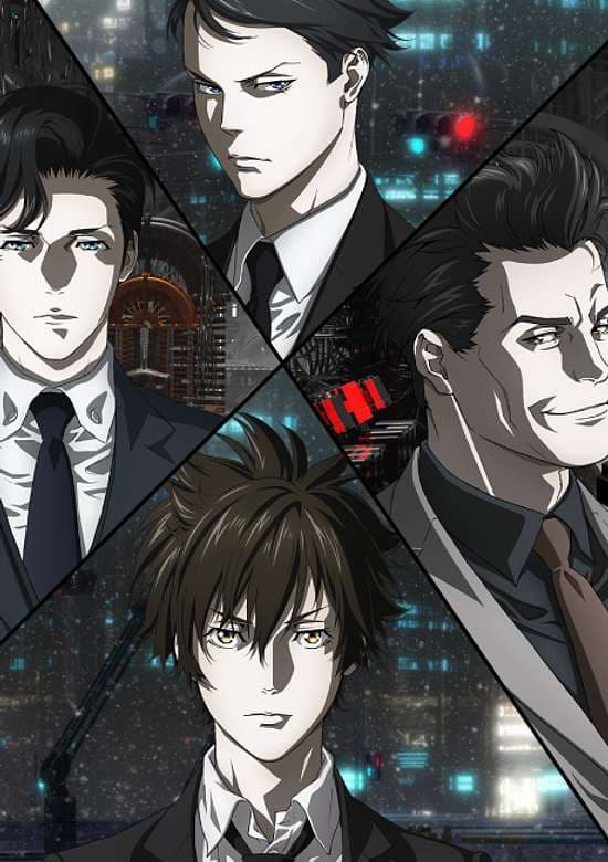 Psycho-Pass 3: First Inspector