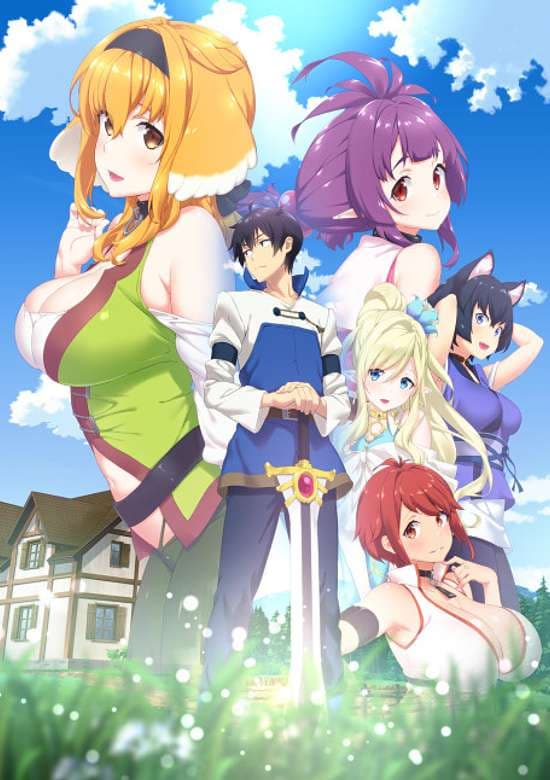 Isekai Meikyuu de Harem wo
