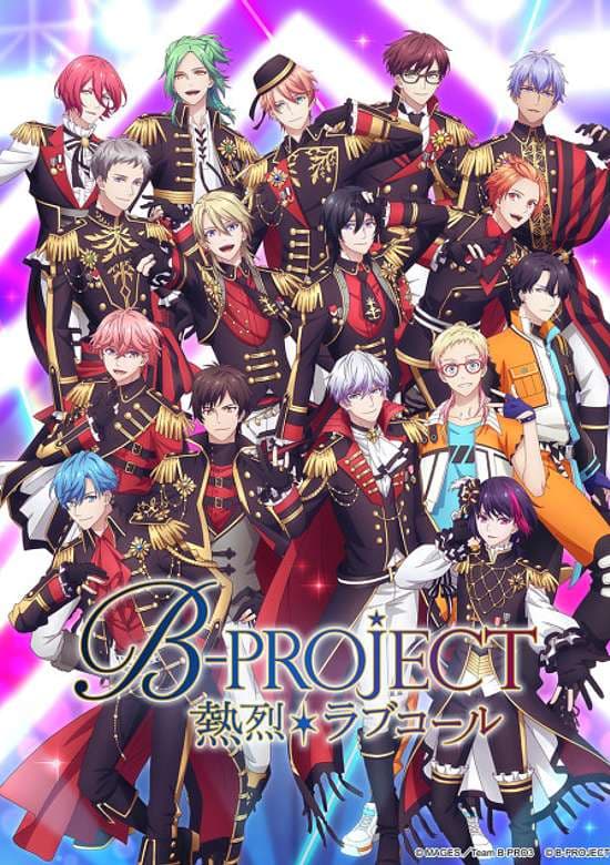 B-PROJECT: Netsuretsu*Love Call