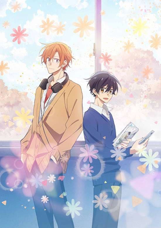 Sasaki to Miyano