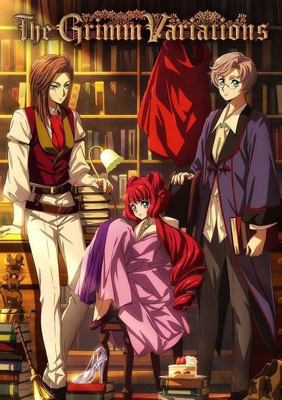 Grimm Kumikyoku