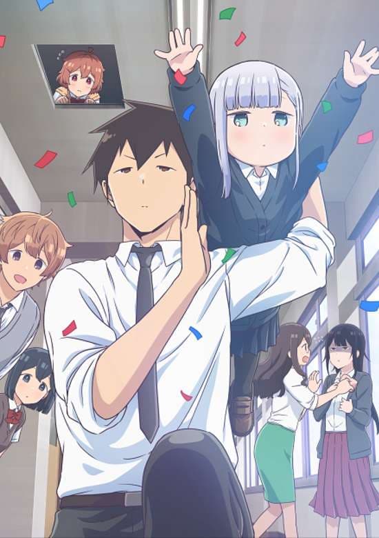 Aharen-san wa Hakarenai