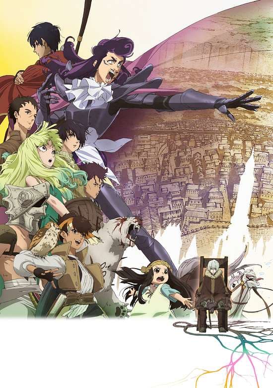 Fumetsu no Anata e 2