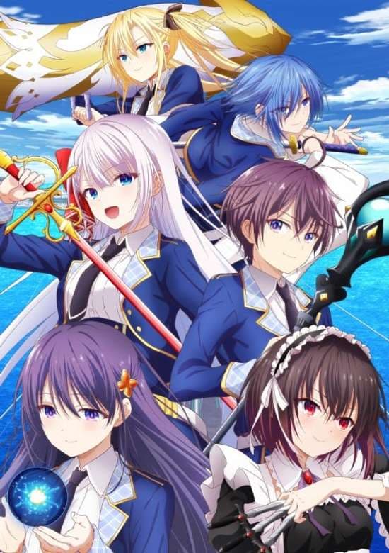 Seiken Gakuin no Makentsukai