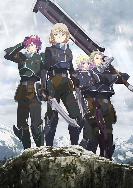 Eiyuu Densetsu: Sen no Kiseki