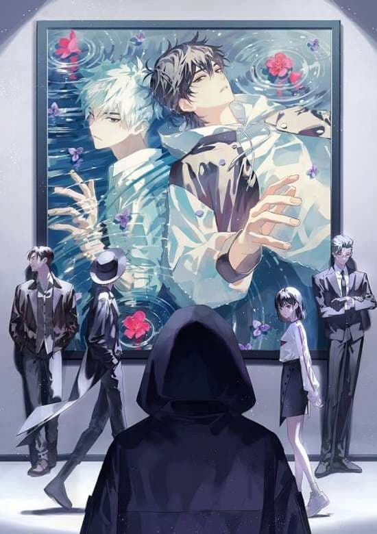 Shiguang Dailiren 2
