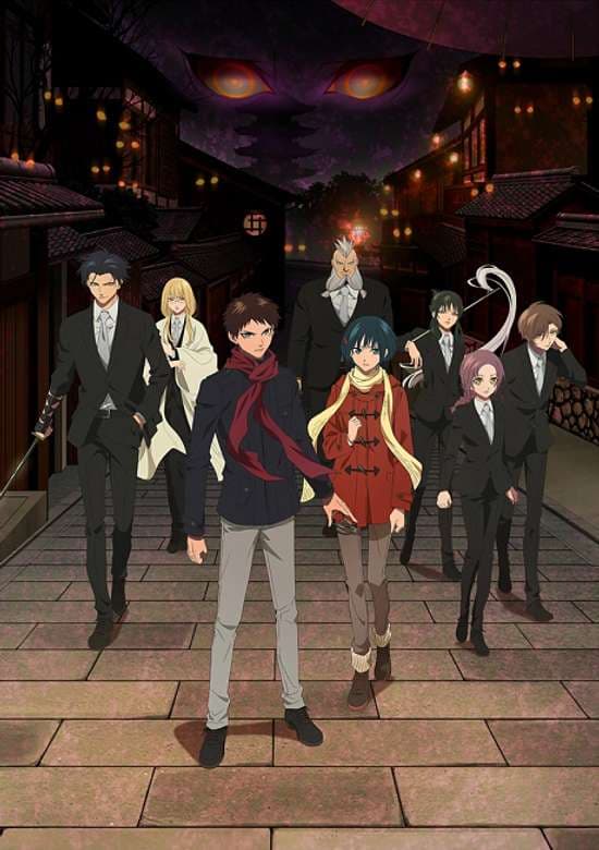 Mononogatari