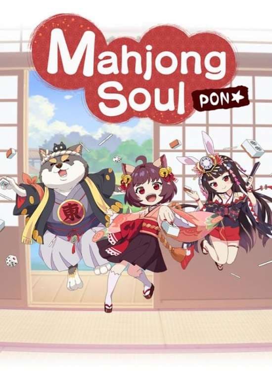 Jong-Tama PONG☆