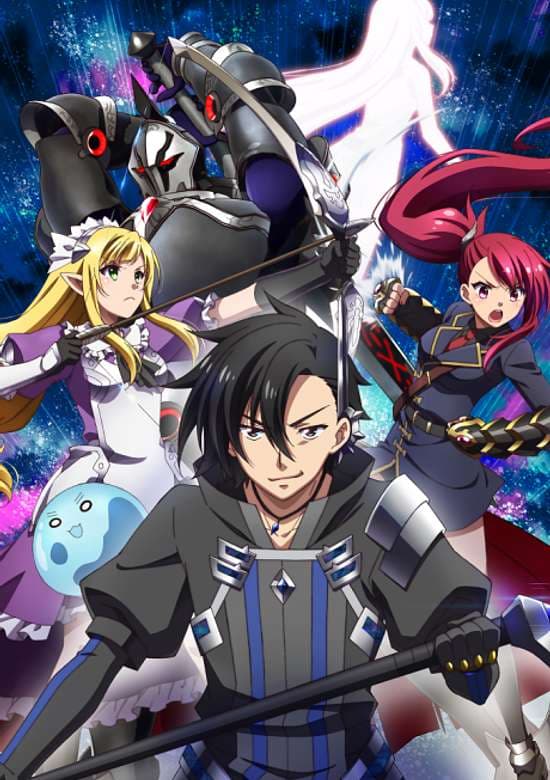 Kuro no Shoukanshi