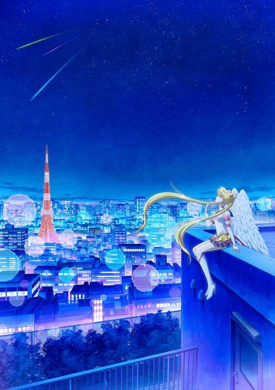 Bishoujo-Senshi-Sailor-Moon-Cosmos - Zenpen