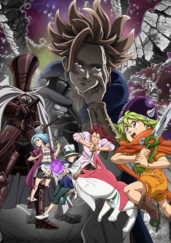 Nanatsu no Taizai: Mokushiroku no Yonkishi