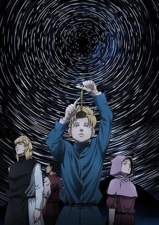 Chi.: Chikyuu no Undou ni Tsuite