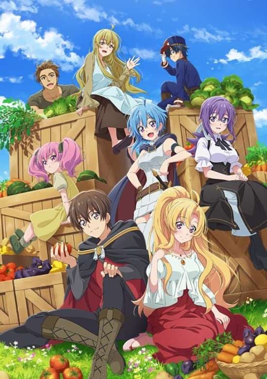 Noumin Kanren no Skill bakka Agetetara Nazeka Tsuyoku Natta.