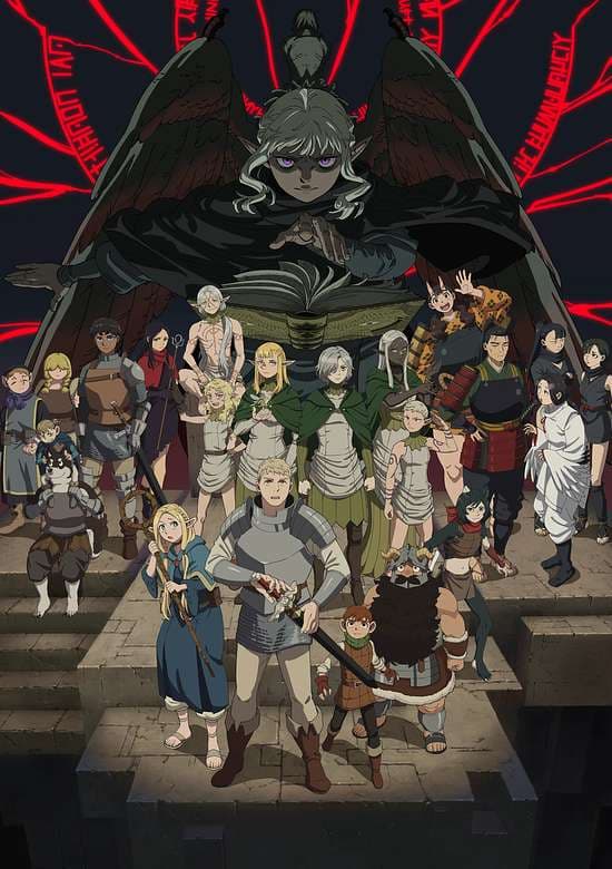 Dungeon Meshi