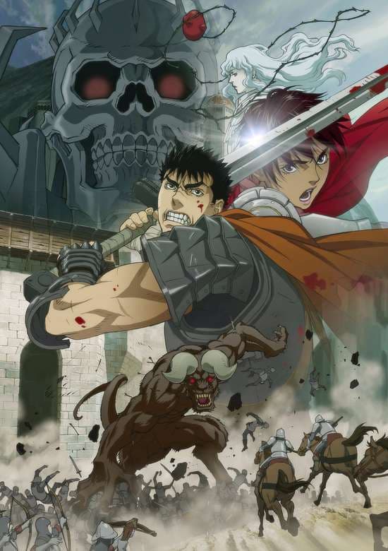 Berserk: Ougon Jidai-hen - MEMORIAL EDITION