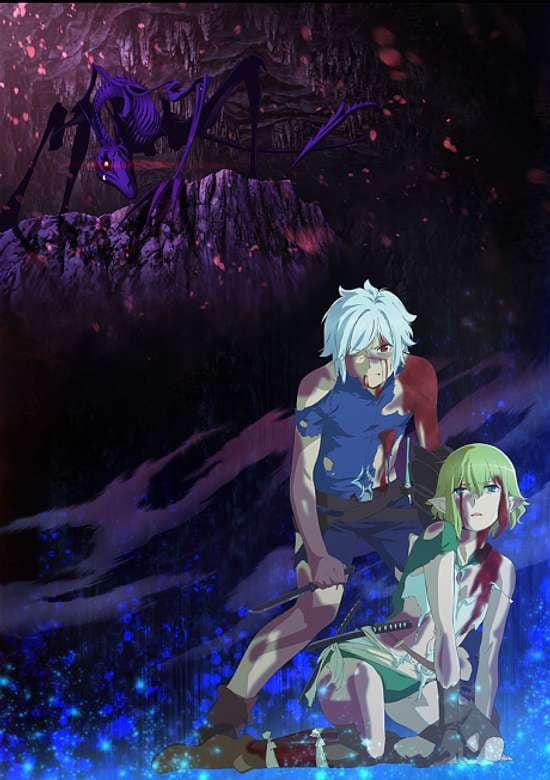 Dungeon ni Deai wo Motomeru no wa Machigatteiru Darou ka IV: Fuka Shou Yakusai-hen