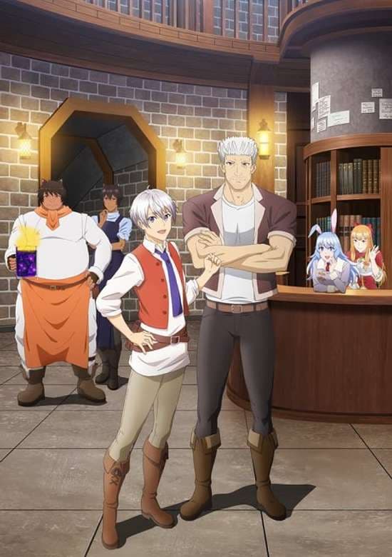 Seija Musou: Salaryman, Isekai de Ikinokoru Tame ni Ayumu Michi