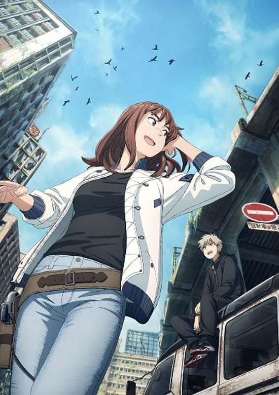 Tengoku Daimakyou