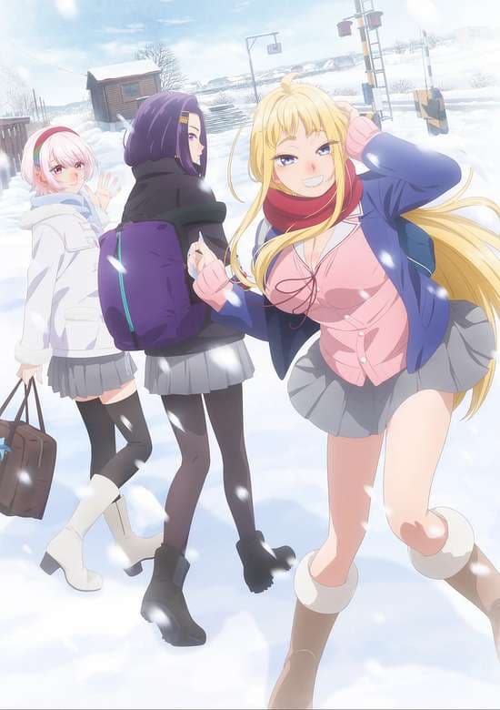 Dosanko Gyaru wa Namaramenkoi