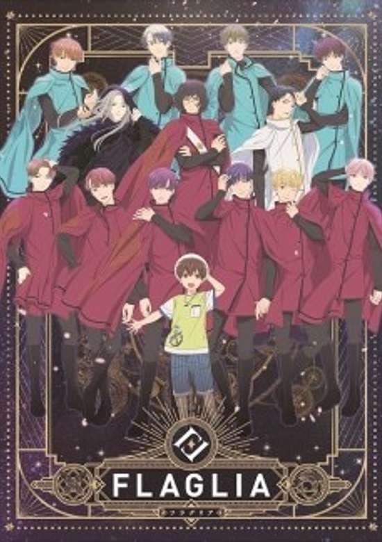 FLAGLIA: Natsuyasumi No Monogatari