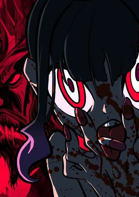 Jouzai
