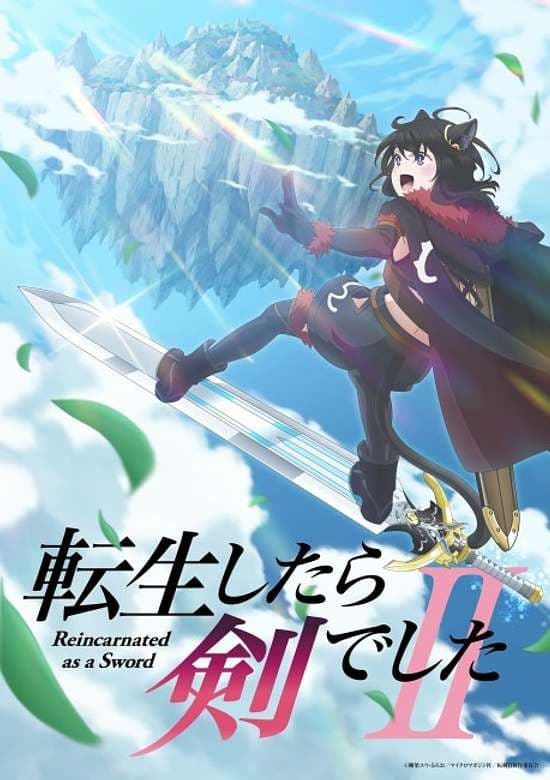 Tensei Shitara Ken Deshita 2nd Season
