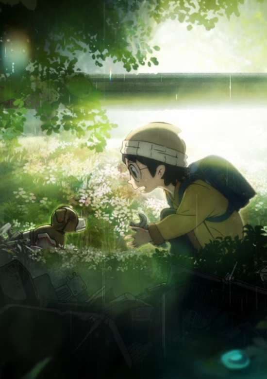 Inu to Shounen
