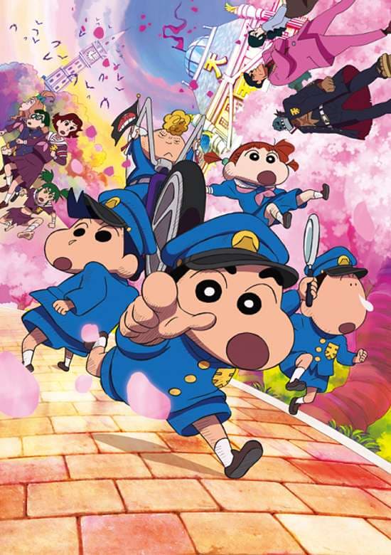Crayon Shin-chan: Nazo Meki! Hana no Tenkasu Gakuen