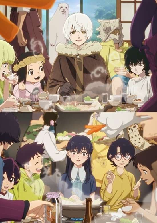 Fumetsu no Anata e Season 3