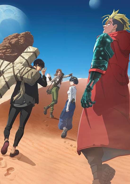 TRIGUN STARGAZE