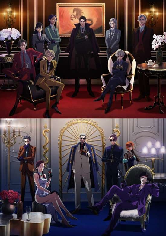 High Card Season 2