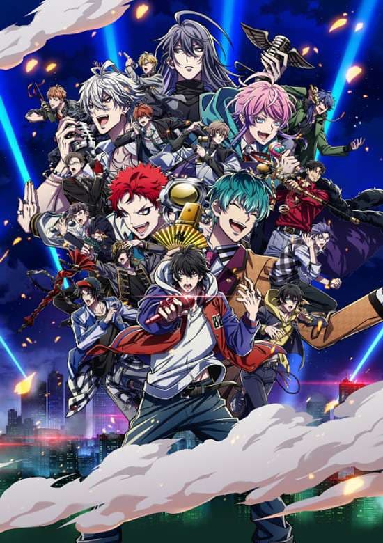 Hypnosis Mic -Division Rap Battle- Rhyme Anima+