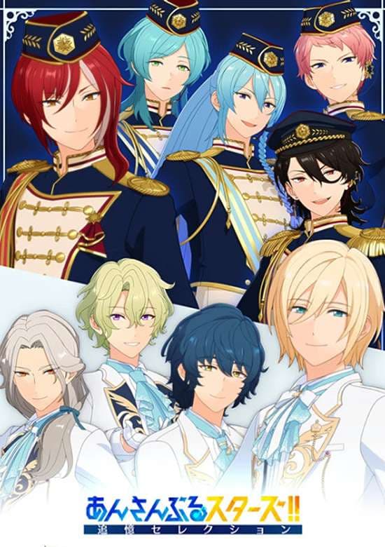 Ensemble Stars!!: Tsuioku Selection - Element