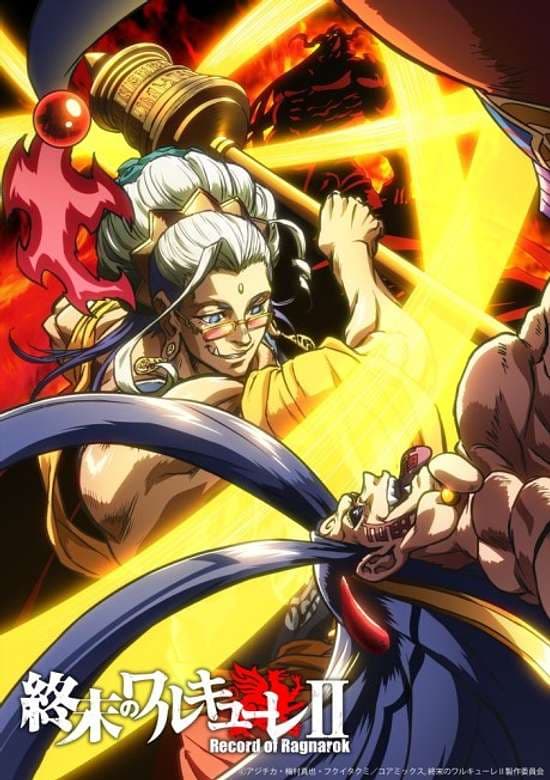 Shuumatsu no Valkyrie II Part 2