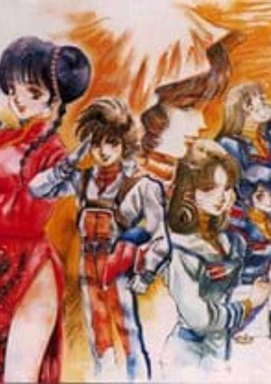 Macross (Shinsaku Animation)