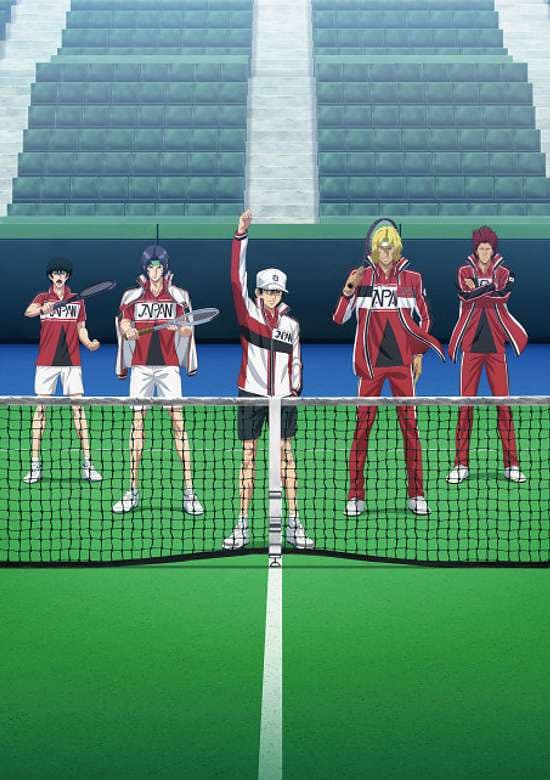 Shin Tennis no Ouji-sama: U-17 WORLD CUP SEMIFINAL