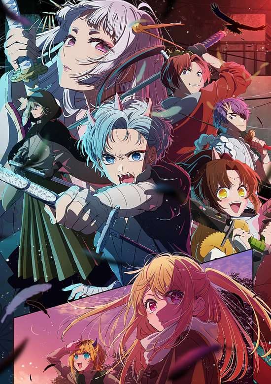 [Oshi no Ko] Season 2