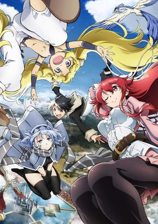 Eiyuu Kyoushitsu OVA