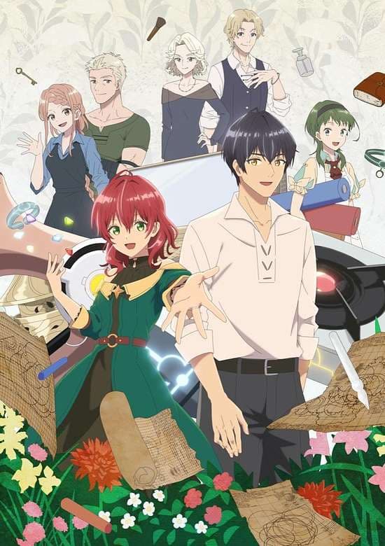 Madougushi Dahlia wa Utsumukanai