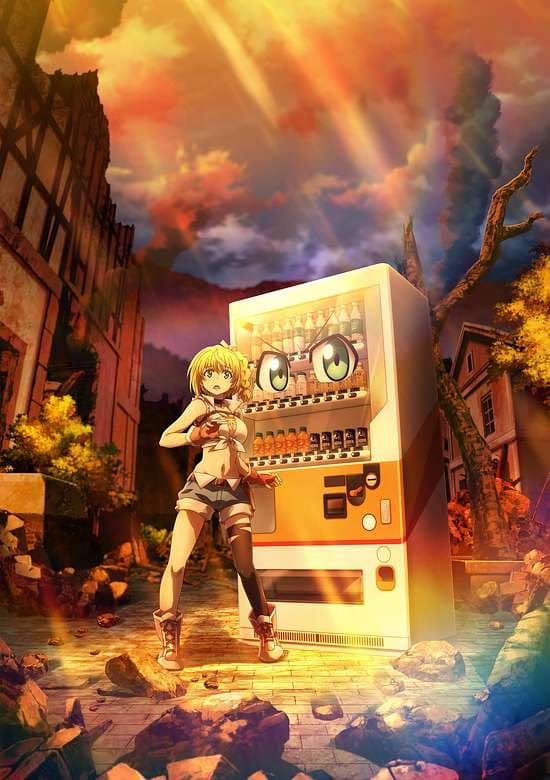 Jidou Hanbaiki ni Umarekawatta Ore wa Meikyuu wo Samayou 2nd Season